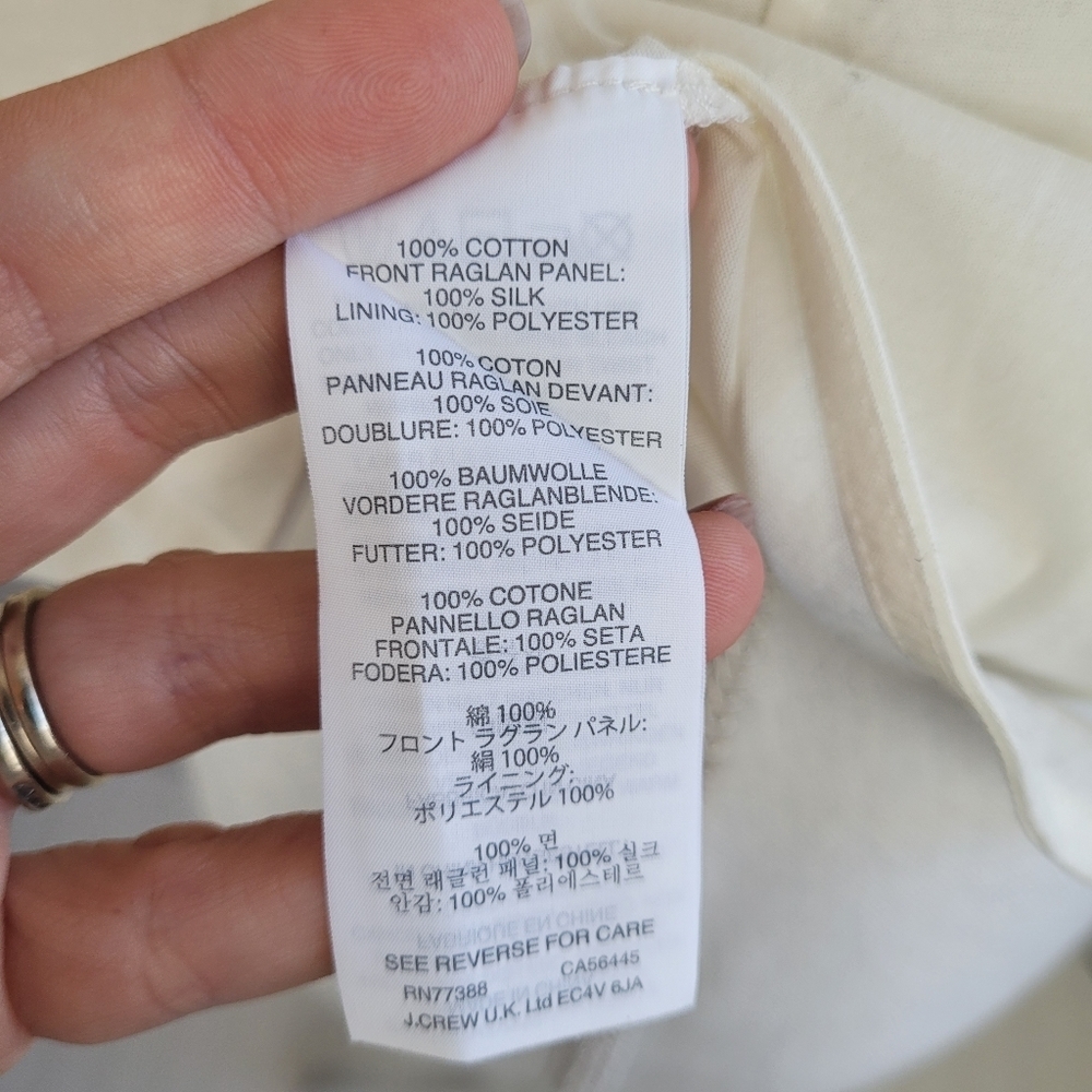 J. Crew Petal Tank Ivory Top - Picture 11 of 11